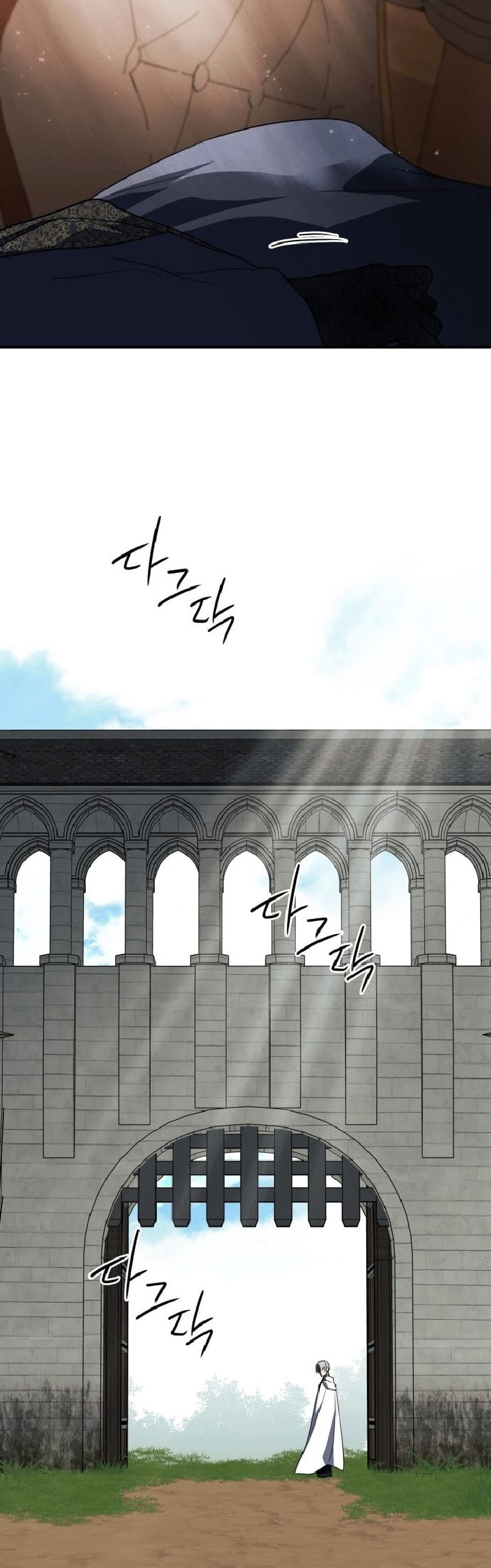 Blinded By The Setting Sun Chapter 112 - halaman 29