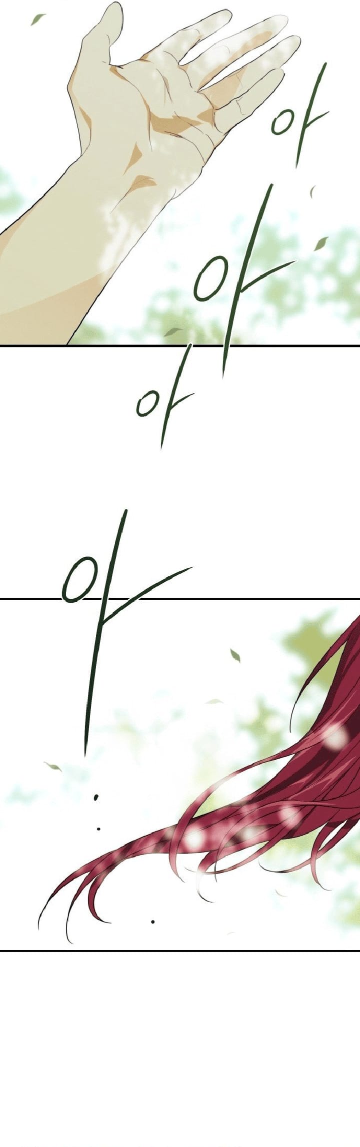Blinded By The Setting Sun Chapter 112 - halaman 4