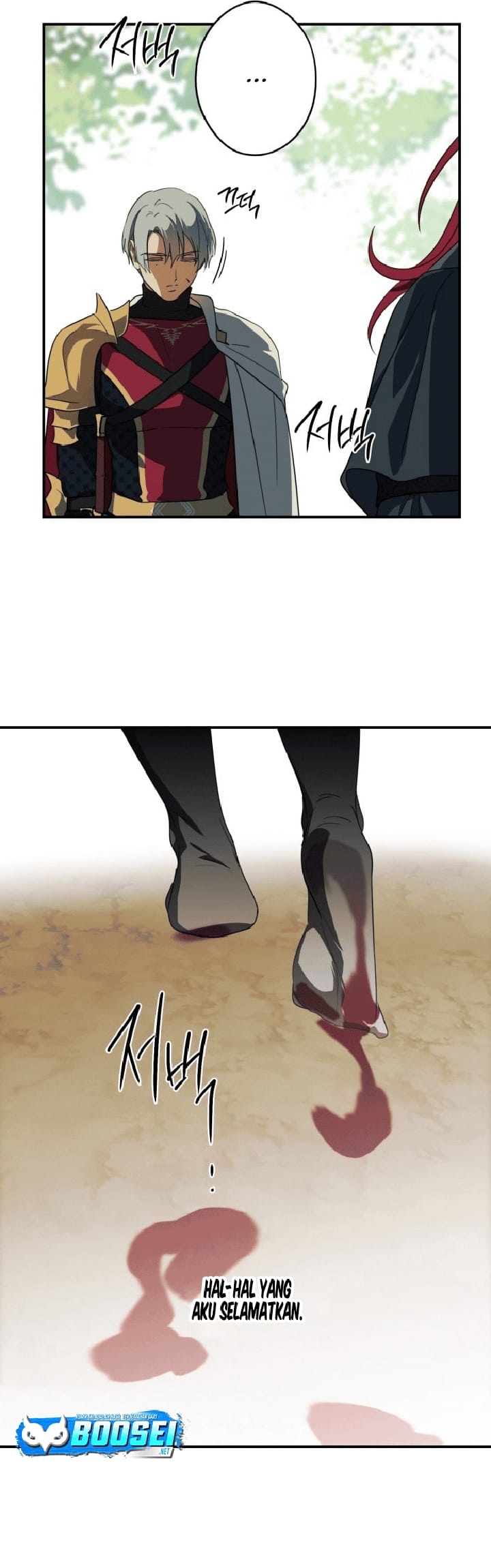 Blinded By The Setting Sun Chapter 112 - halaman 47