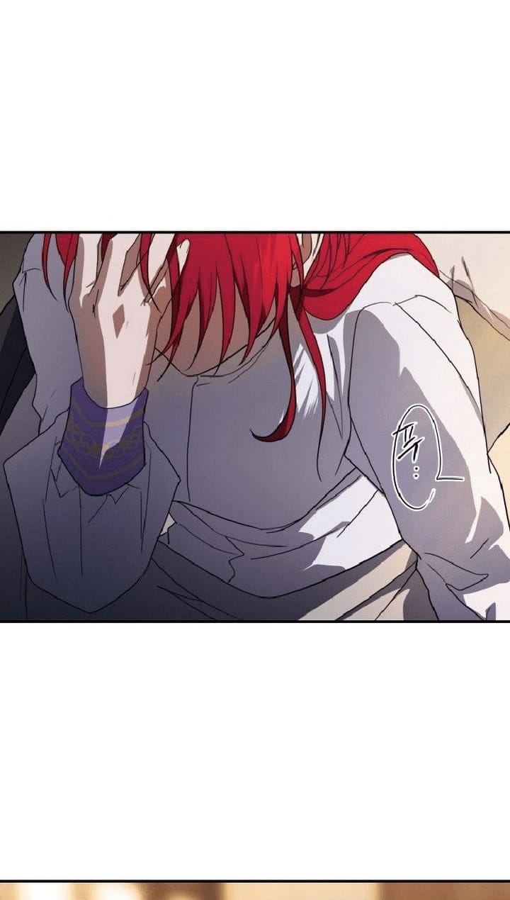 Blinded By The Setting Sun Chapter 112 - halaman 58