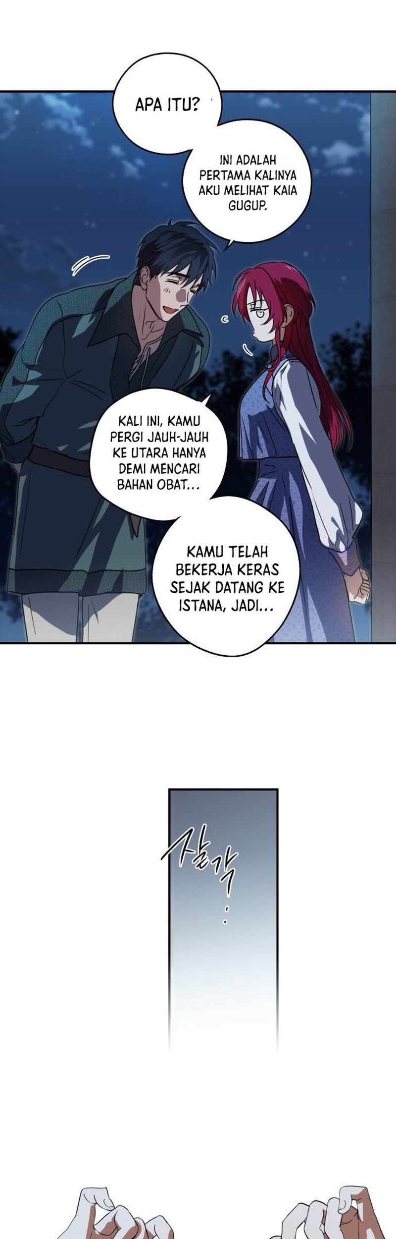 Blinded By The Setting Sun Chapter 113 - halaman 20