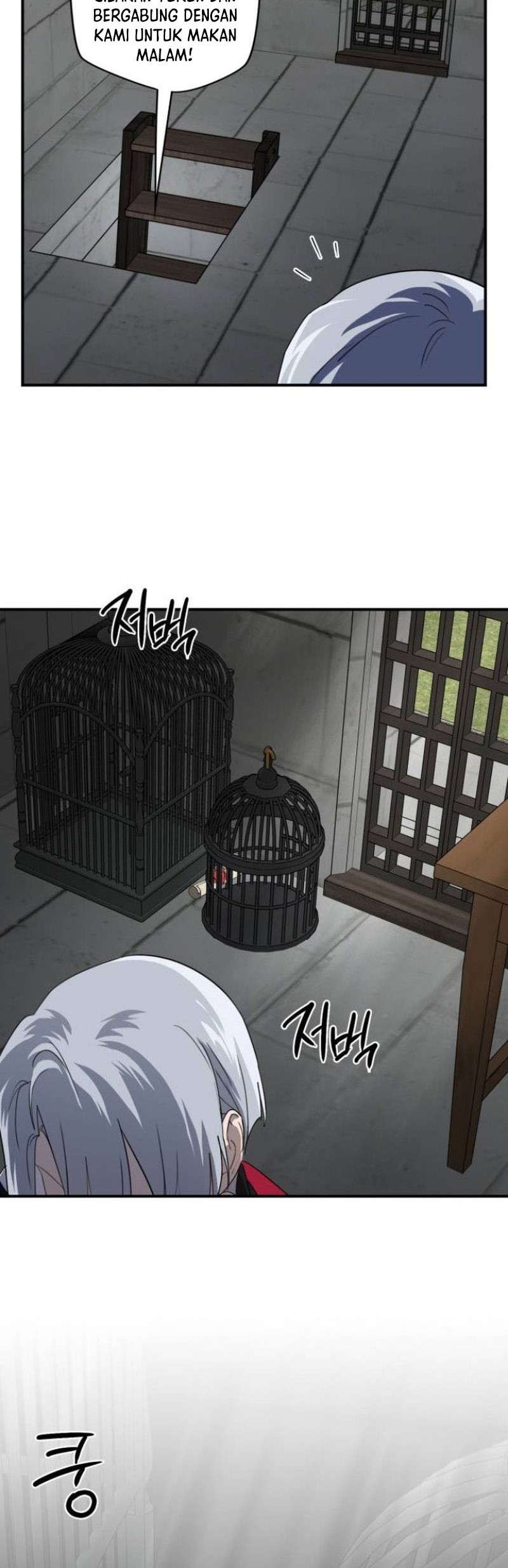 Blinded By The Setting Sun Chapter 114 - halaman 5