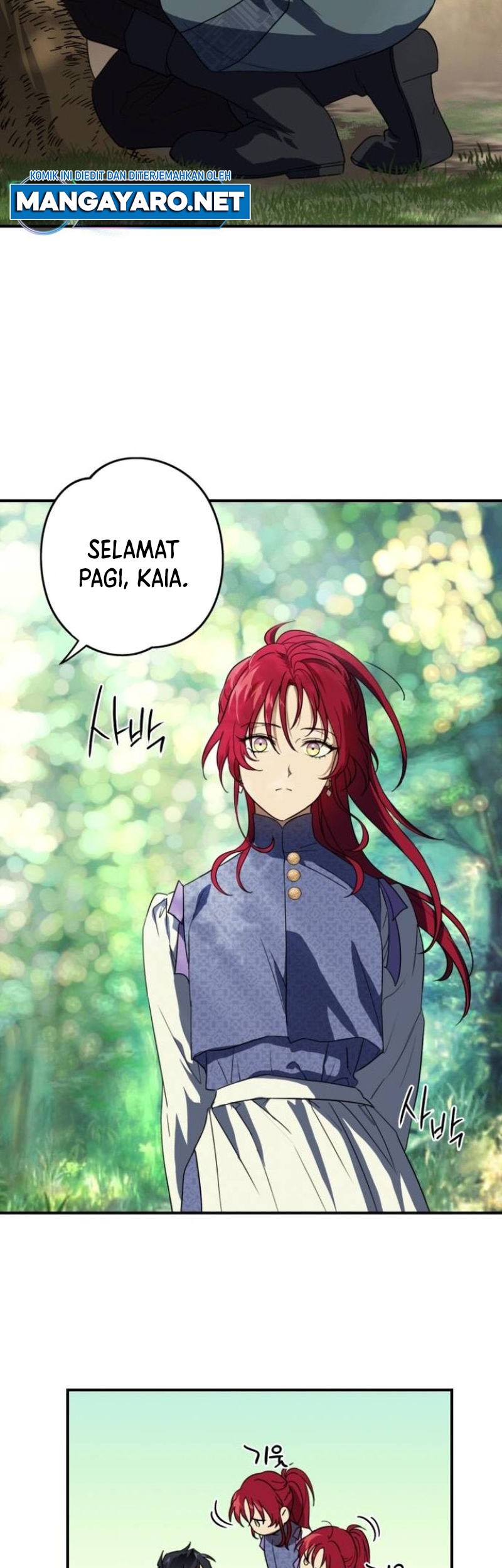Blinded By The Setting Sun Chapter 114 - halaman 8