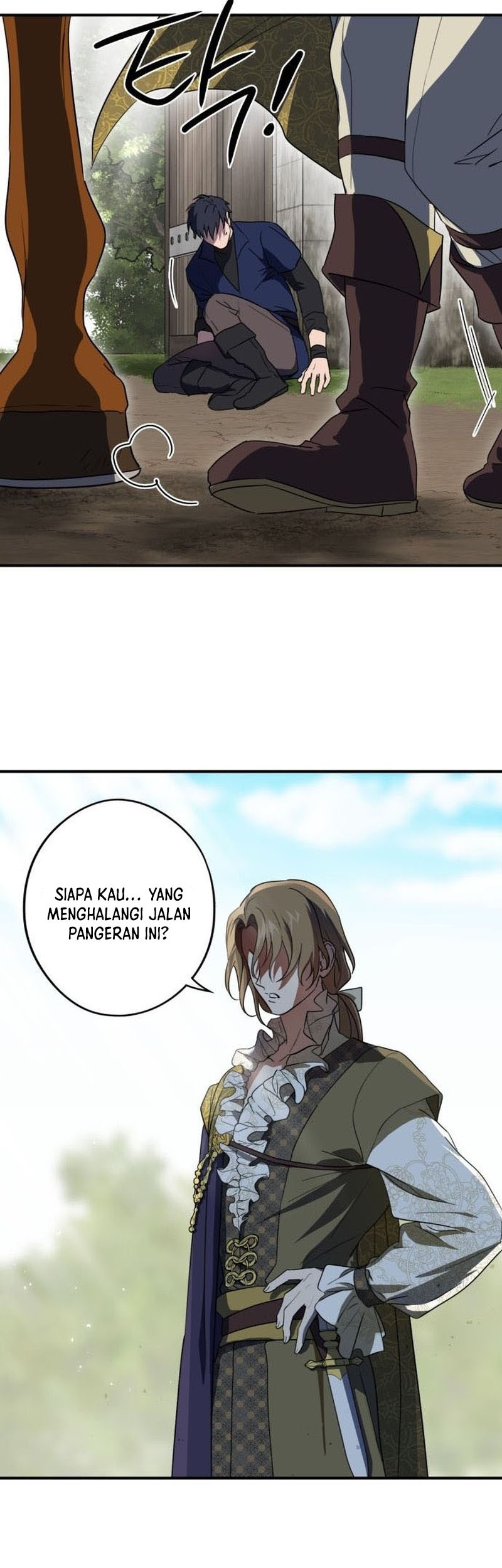 Blinded By The Setting Sun Chapter 115 - halaman 4