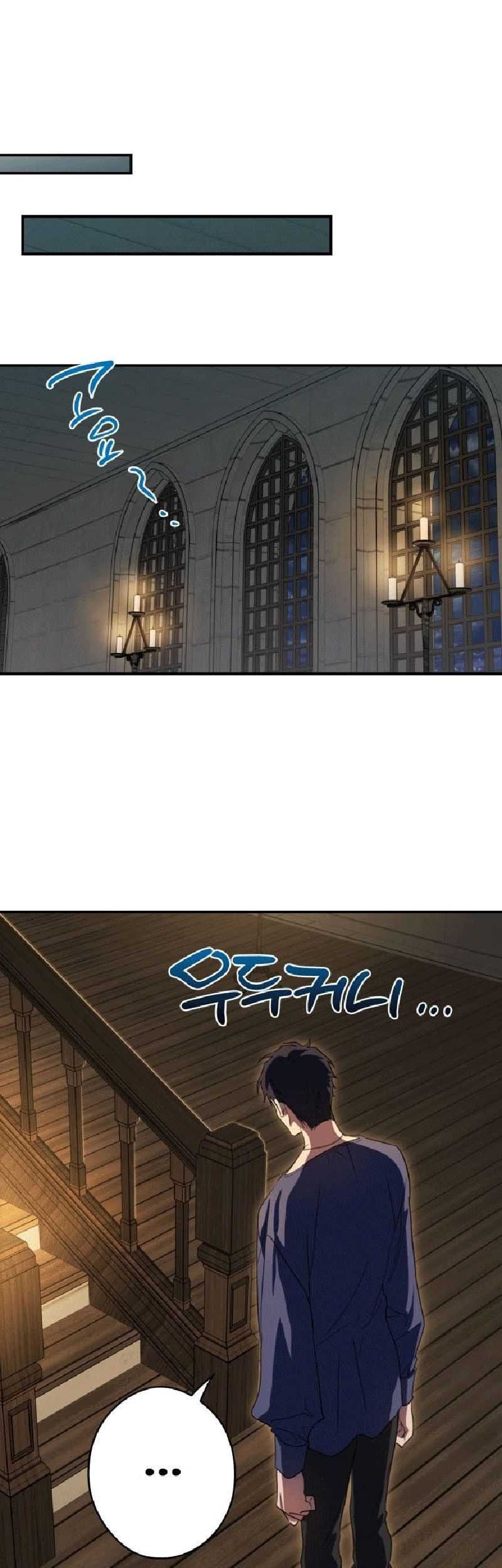 Blinded By The Setting Sun Chapter 118 - halaman 4