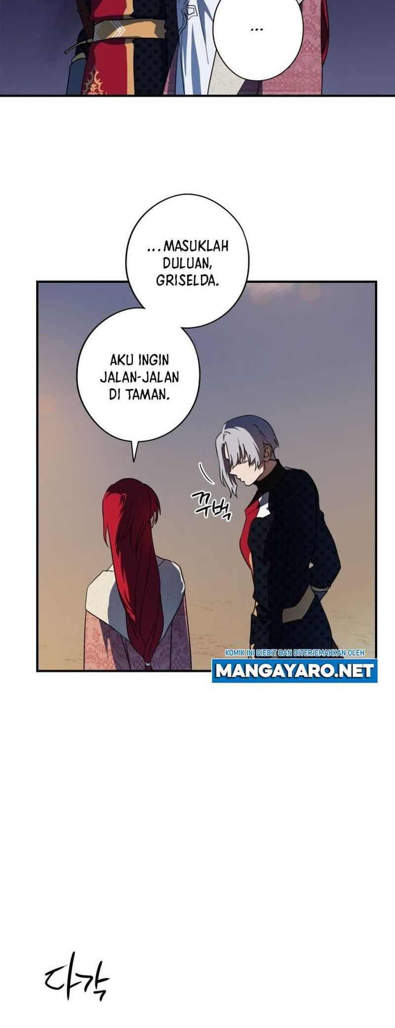 Blinded By The Setting Sun Chapter 121 - halaman 33