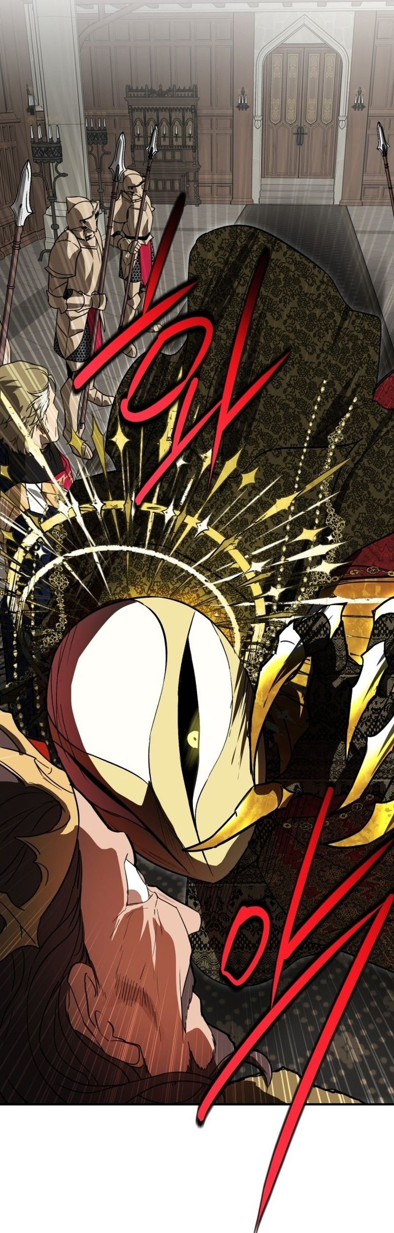 Blinded By The Setting Sun Chapter 124 - halaman 34
