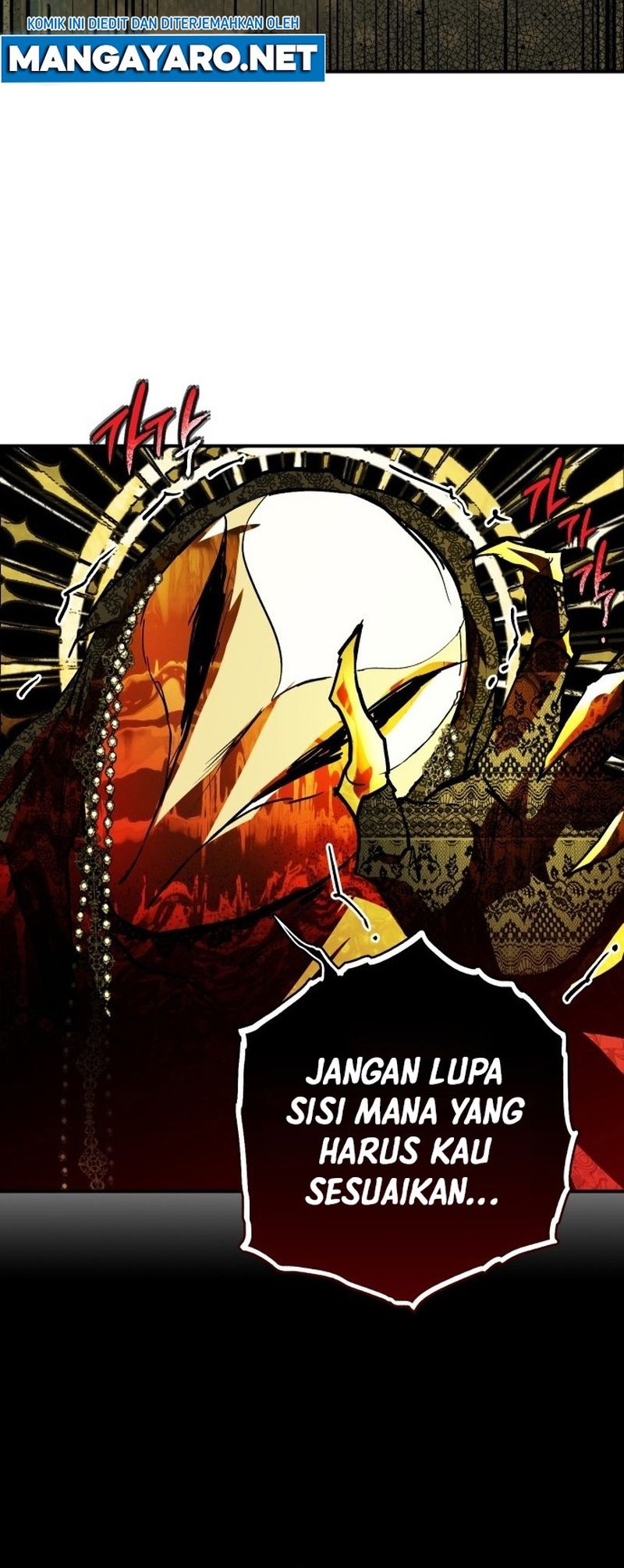 Blinded By The Setting Sun Chapter 124 - halaman 37