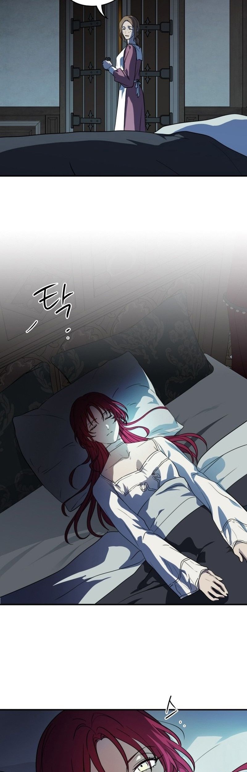 Blinded By The Setting Sun Chapter 125 - halaman 3