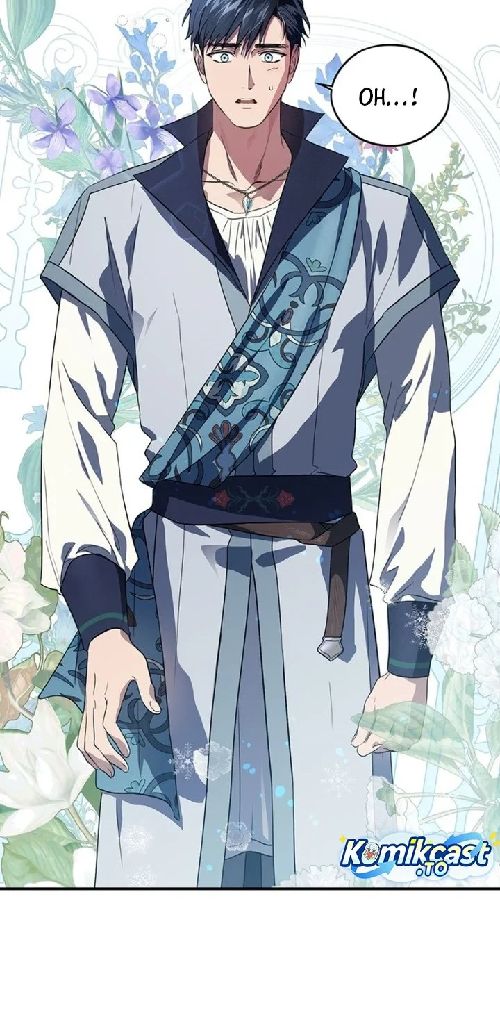 Blinded By The Setting Sun Chapter 129 - halaman 23