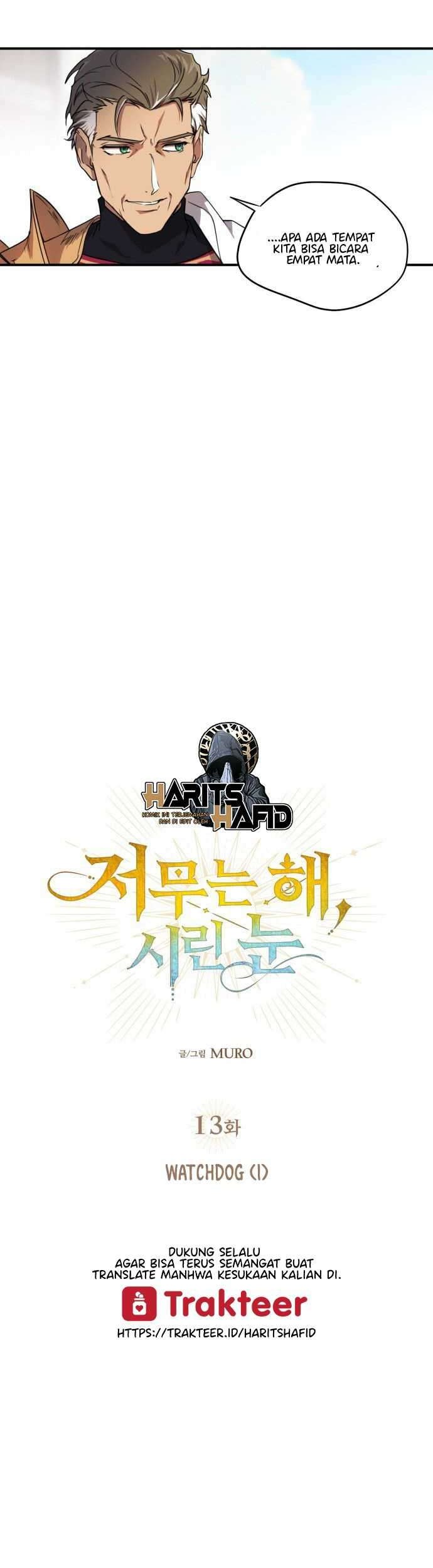 Blinded By The Setting Sun Chapter 13 - halaman 14