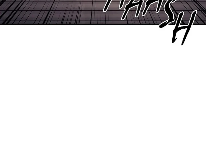 Blinded By The Setting Sun Chapter 137 - halaman 53