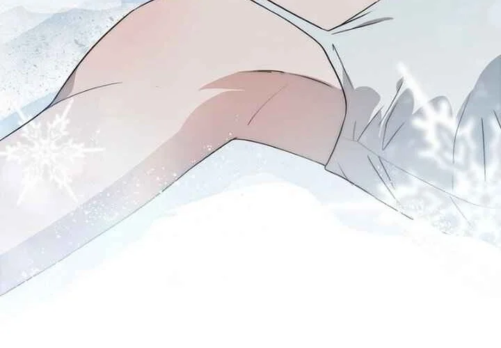 Blinded By The Setting Sun Chapter 155 - halaman 31