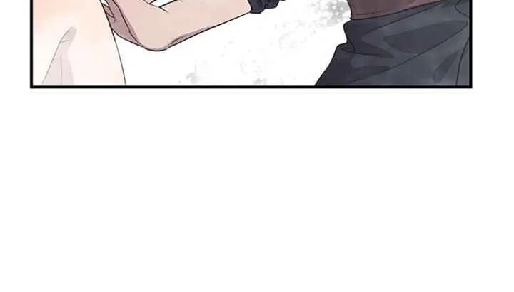 Blinded By The Setting Sun Chapter 158 - halaman 5