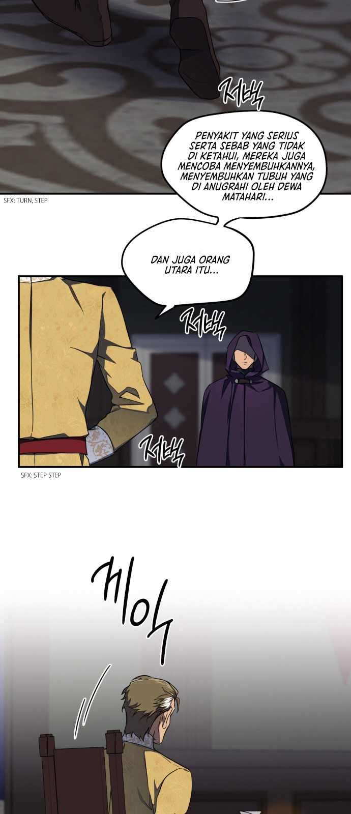 Blinded By The Setting Sun Chapter 16 - halaman 21