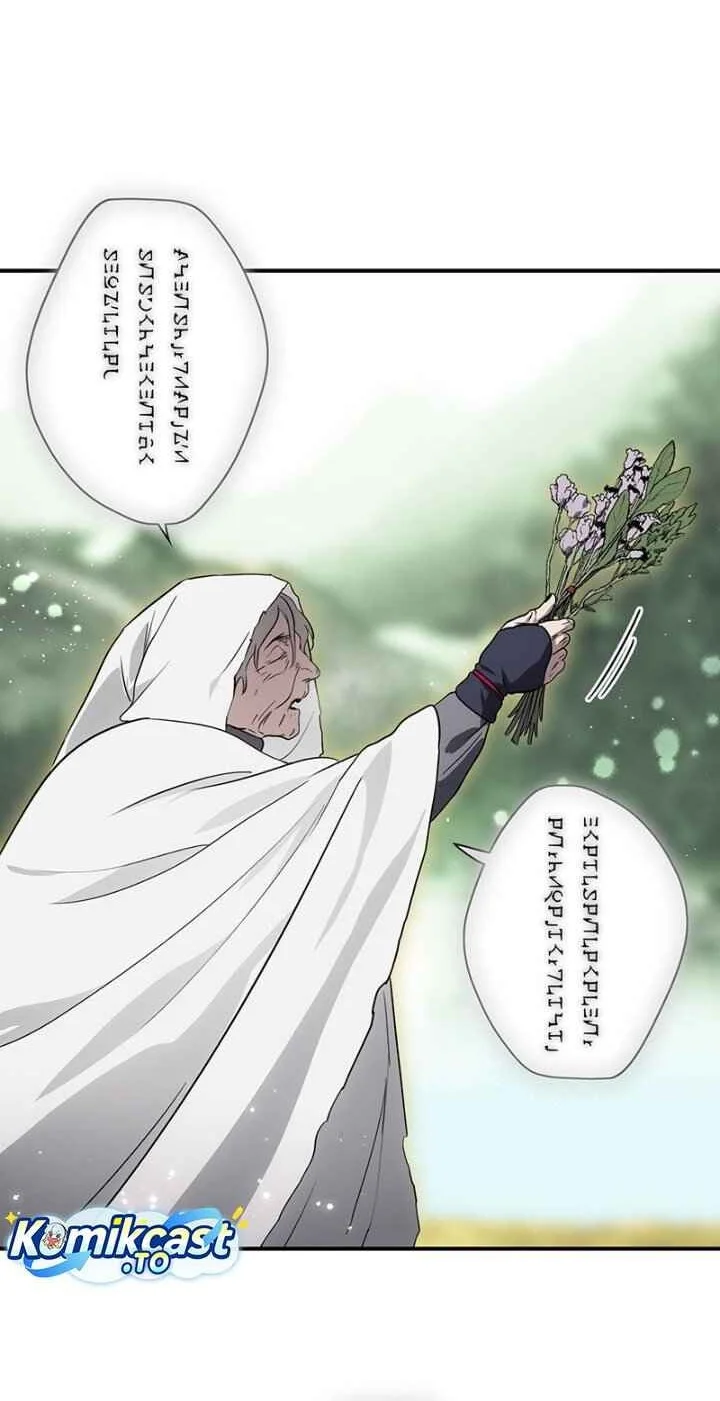 Blinded By The Setting Sun Chapter 181 - halaman 19