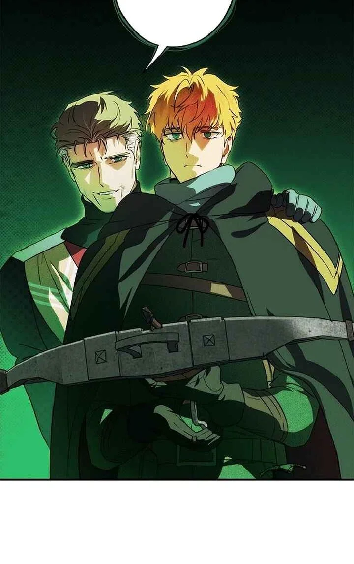 Blinded By The Setting Sun Chapter 186 - halaman 44