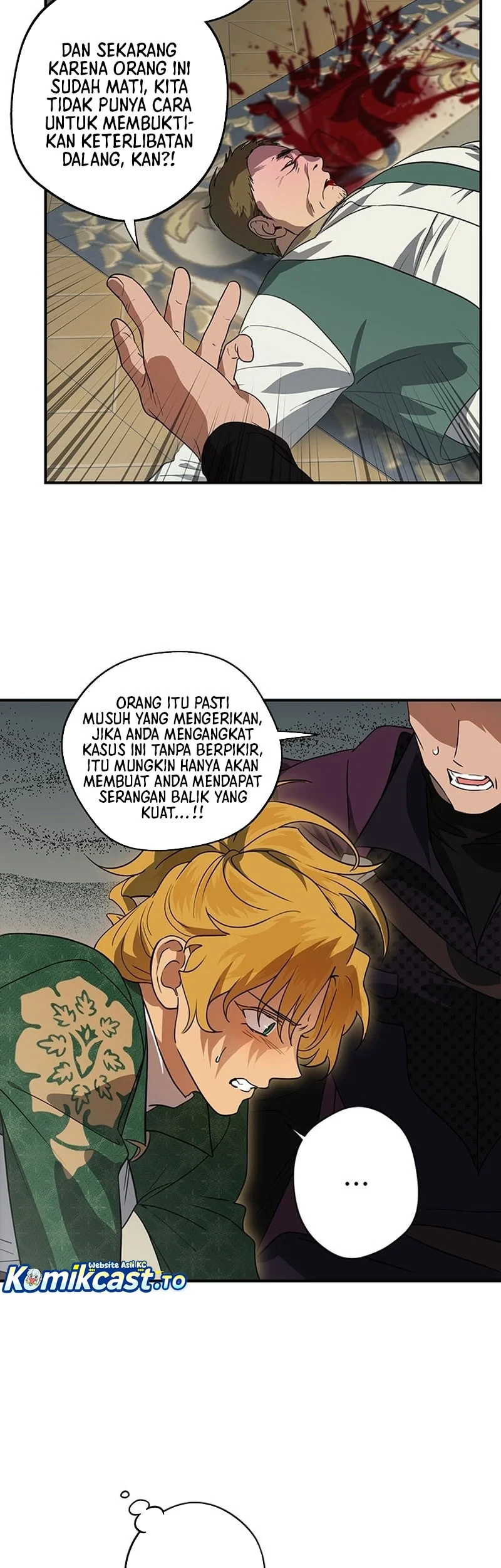 Blinded By The Setting Sun Chapter 192 - halaman 20