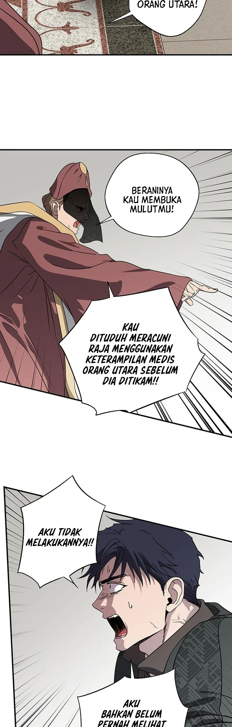 Blinded By The Setting Sun Chapter 195 - halaman 32
