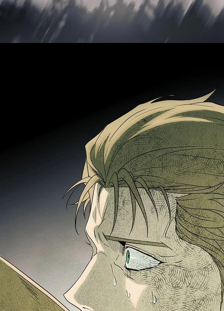 Blinded By The Setting Sun Chapter 197 - halaman 47