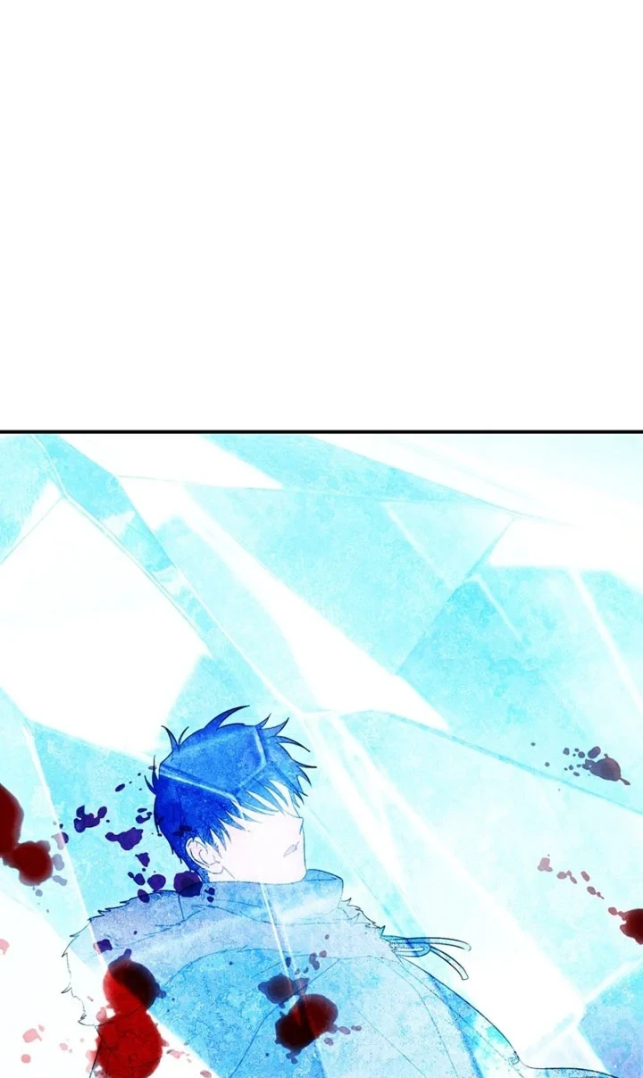 Blinded By The Setting Sun Chapter 198 - halaman 21