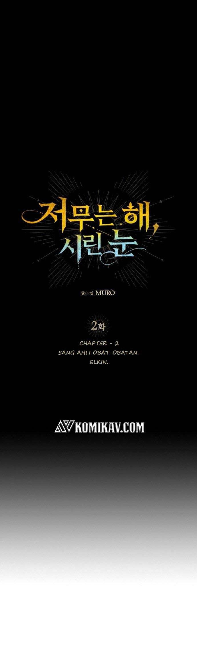 Blinded By The Setting Sun Chapter 2 - halaman 6