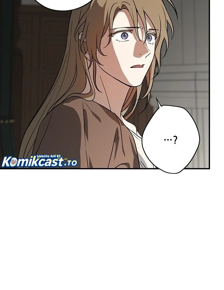 Blinded By The Setting Sun Chapter 205 - halaman 47