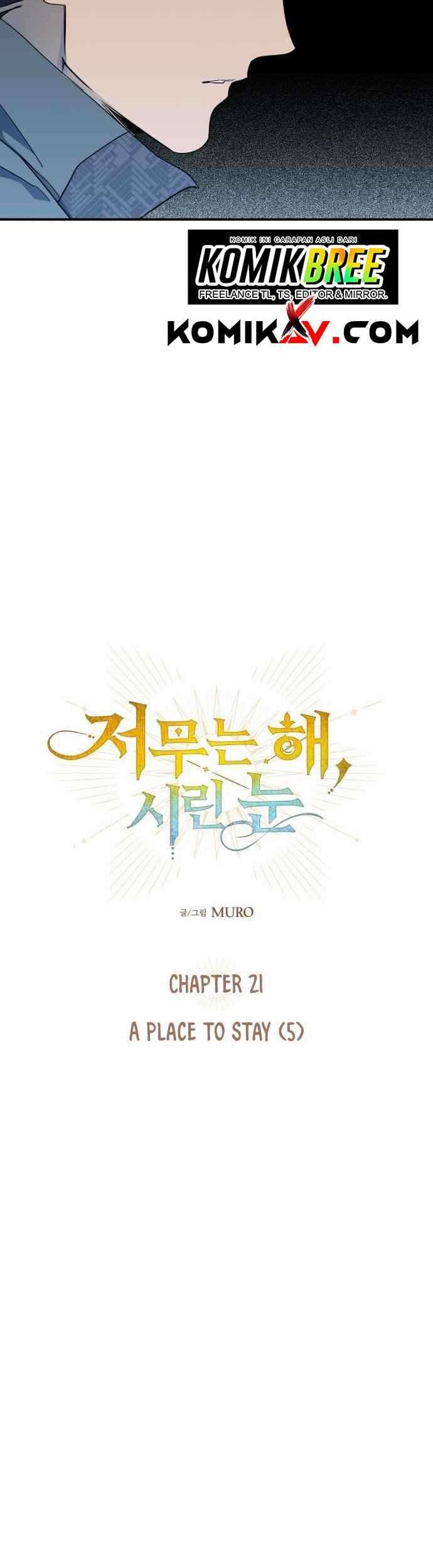 Blinded By The Setting Sun Chapter 21 - halaman 7