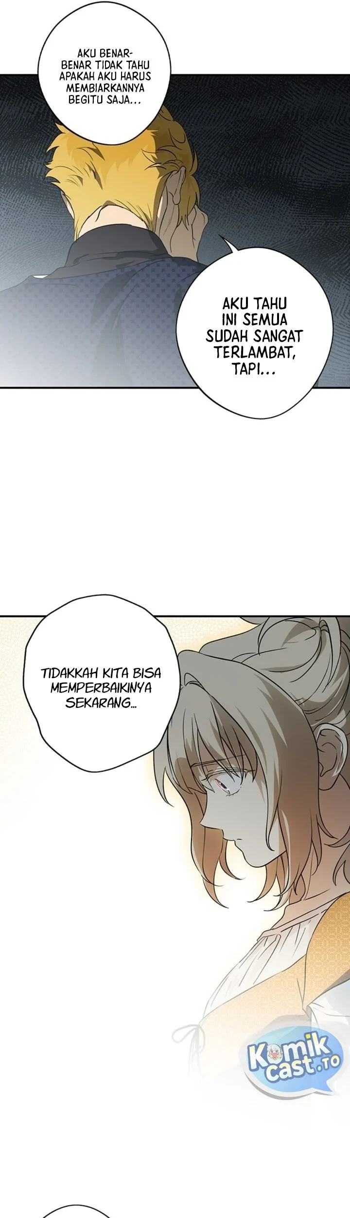 Blinded By The Setting Sun Chapter 210 - halaman 48