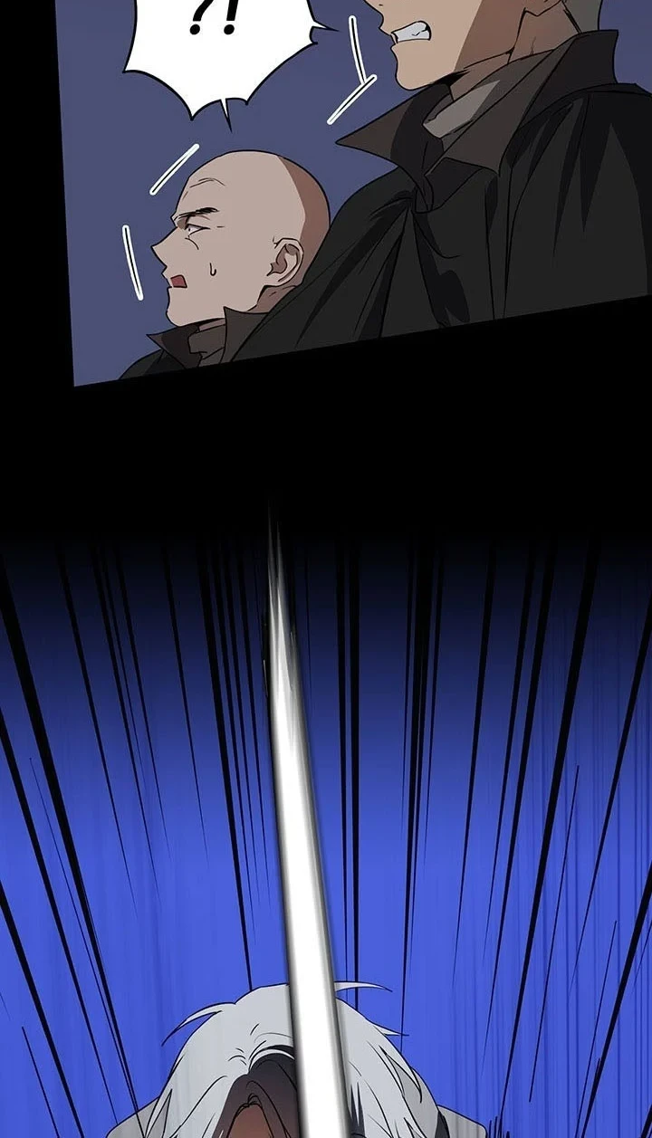 Blinded By The Setting Sun Chapter 218 - halaman 17