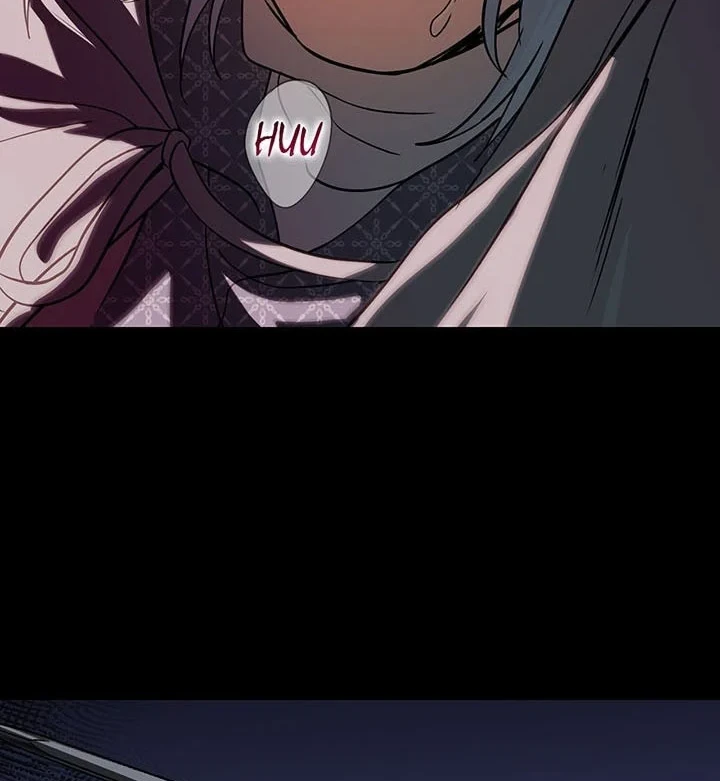 Blinded By The Setting Sun Chapter 218 - halaman 25