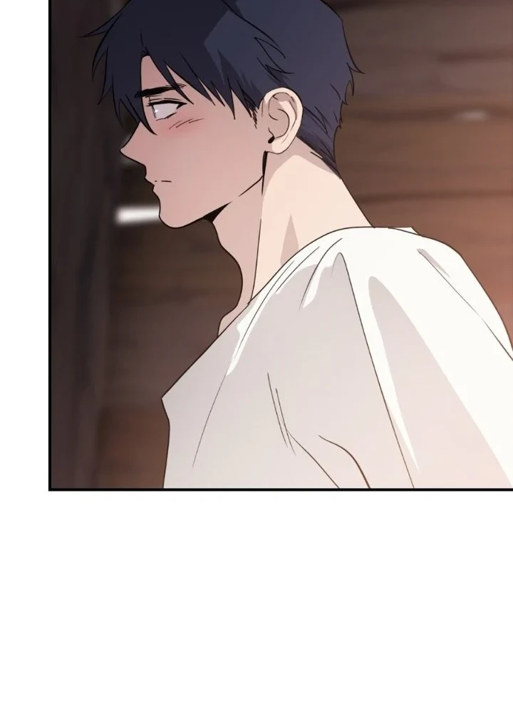 Blinded By The Setting Sun Chapter 228 - halaman 41