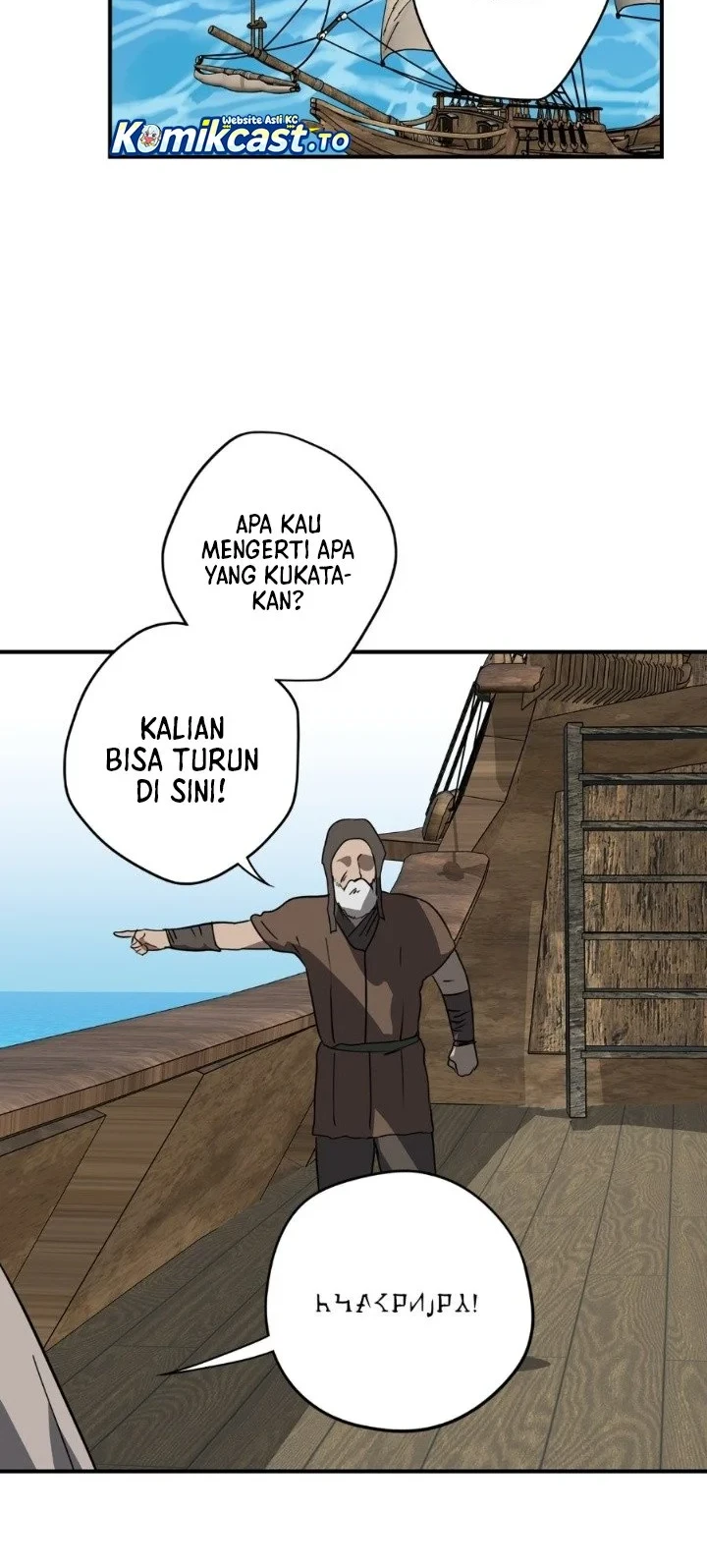 Blinded By The Setting Sun Chapter 229 - halaman 43