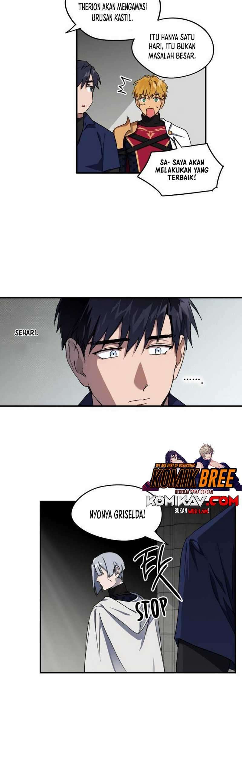 Blinded By The Setting Sun Chapter 23 - halaman 11