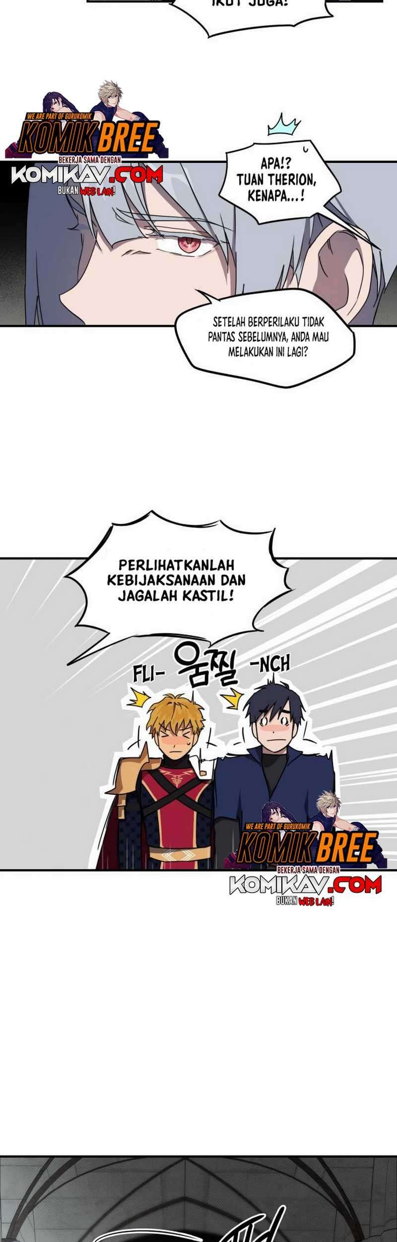 Blinded By The Setting Sun Chapter 23 - halaman 14