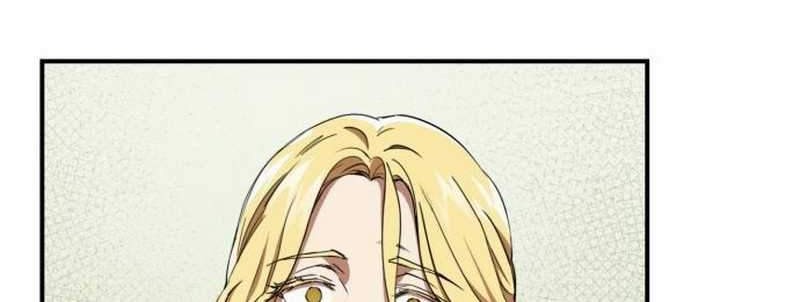 Blinded By The Setting Sun Chapter 30 - halaman 49