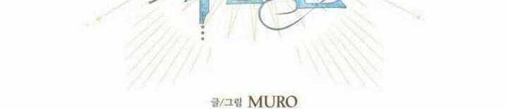 Blinded By The Setting Sun Chapter 36 - halaman 8