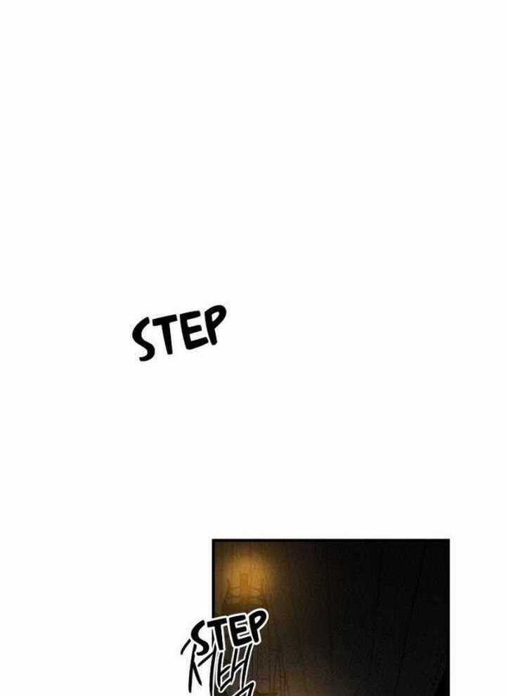 Blinded By The Setting Sun Chapter 37 - halaman 48