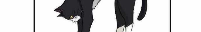 Blinded By The Setting Sun Chapter 39 - halaman 32