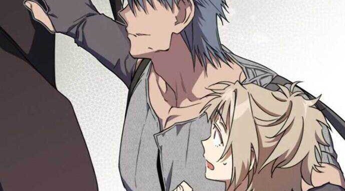 Blinded By The Setting Sun Chapter 40 - halaman 17