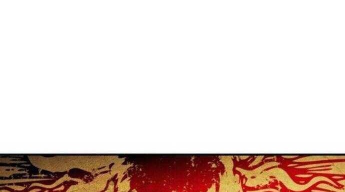 Blinded By The Setting Sun Chapter 40 - halaman 41