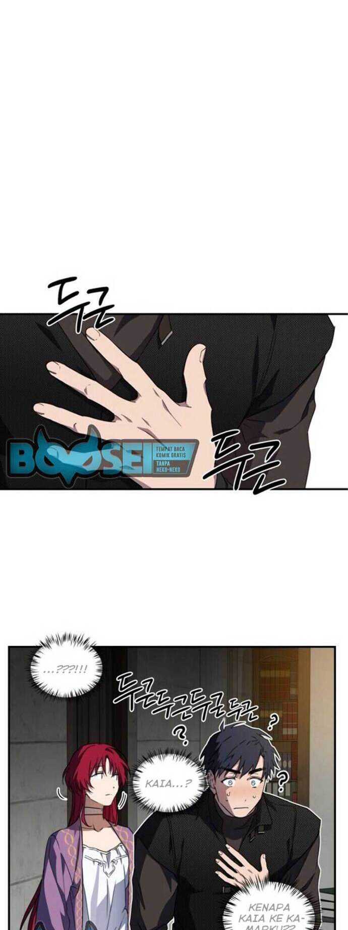 Blinded By The Setting Sun Chapter 42 - halaman 5