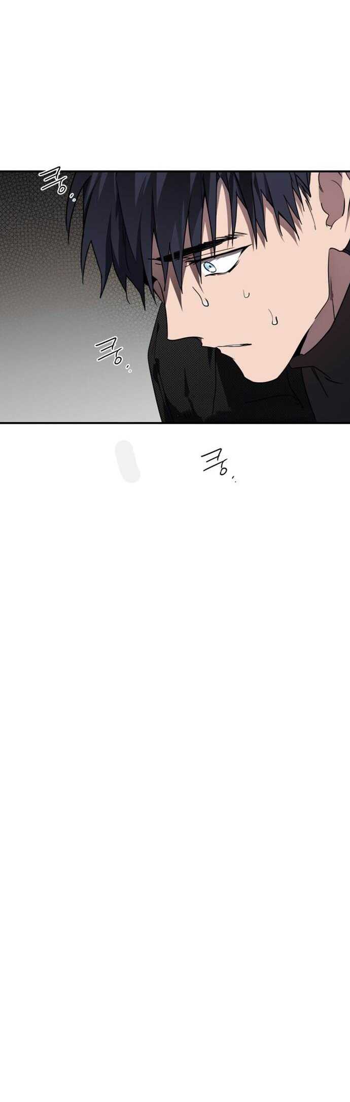 Blinded By The Setting Sun Chapter 45 - halaman 13