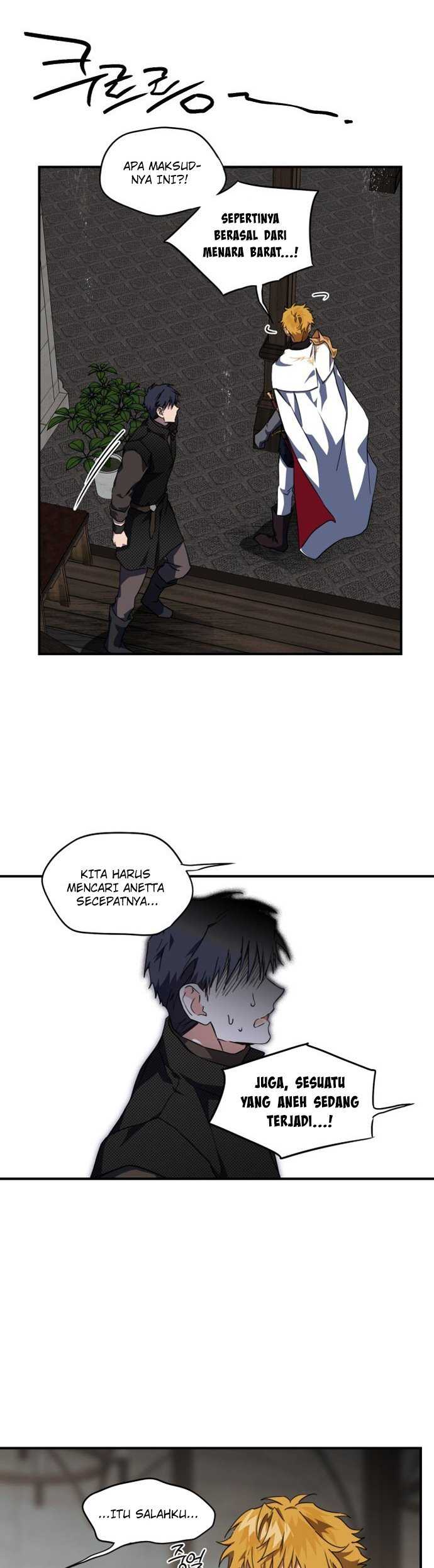 Blinded By The Setting Sun Chapter 46 - halaman 21