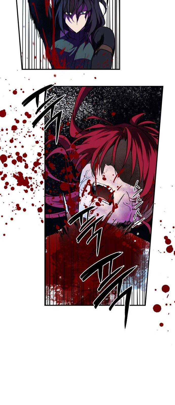 Blinded By The Setting Sun Chapter 47 - halaman 30
