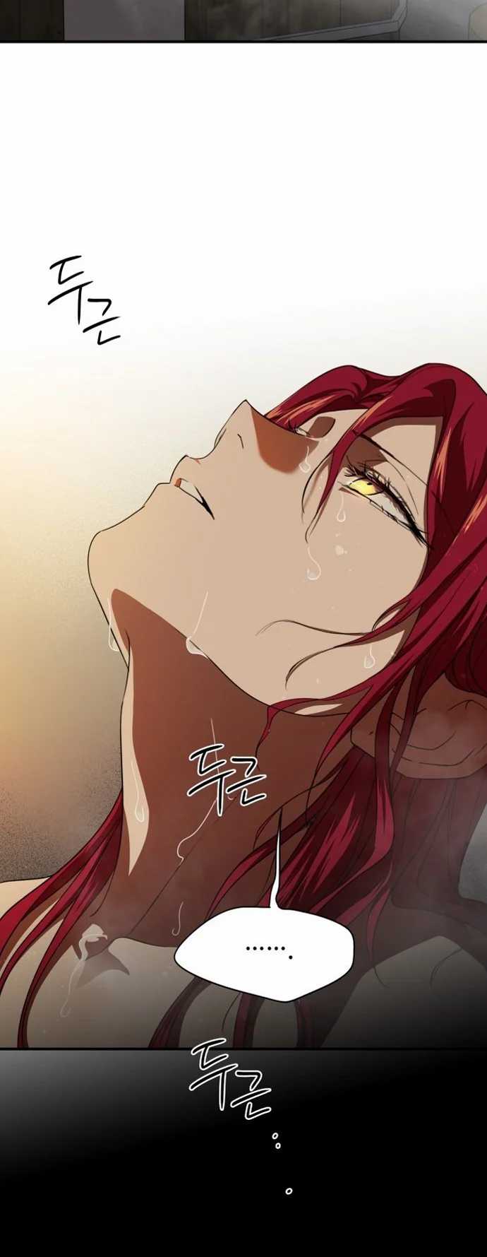 Blinded By The Setting Sun Chapter 48 - halaman 19