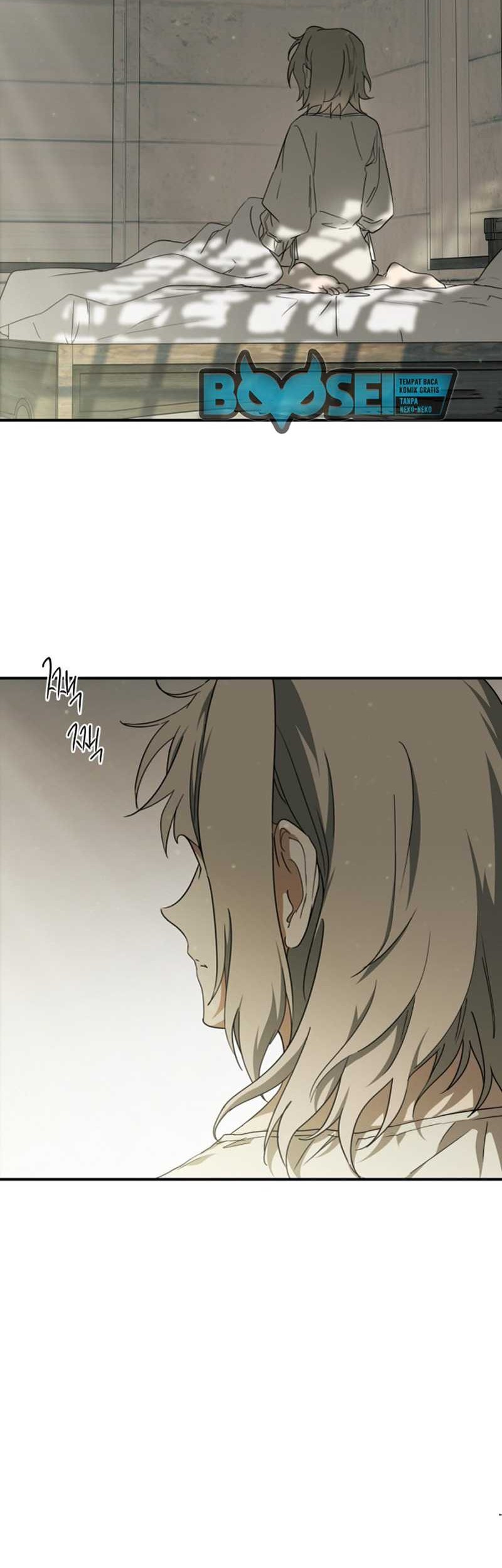 Blinded By The Setting Sun Chapter 50 - halaman 3
