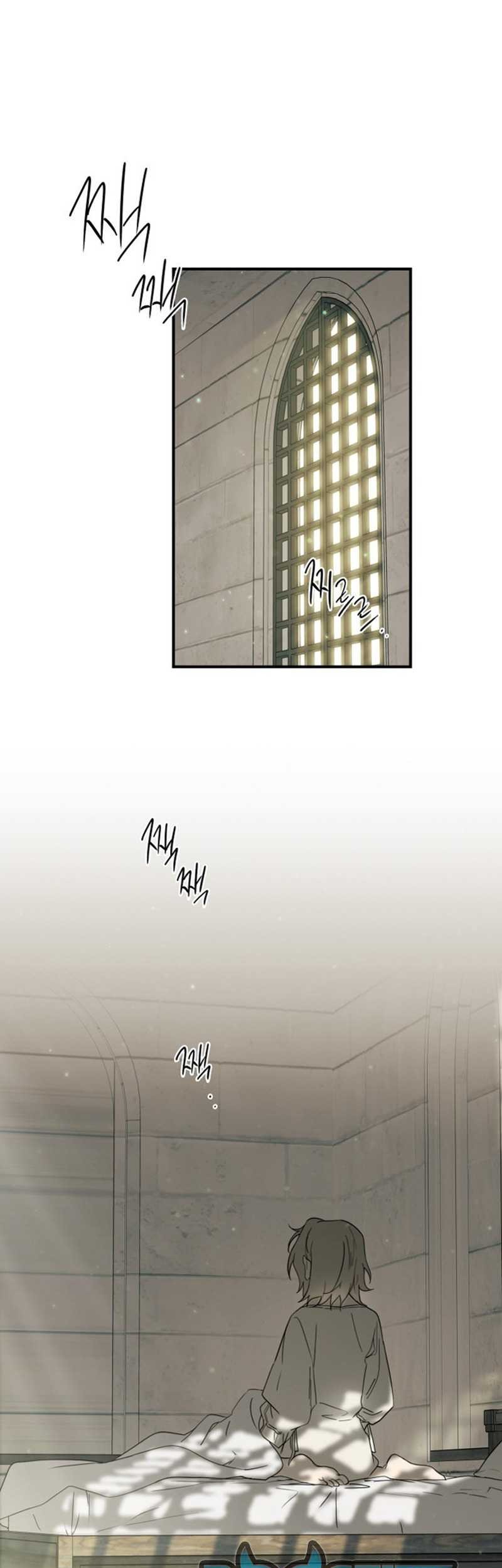 Blinded By The Setting Sun Chapter 50 - halaman 6