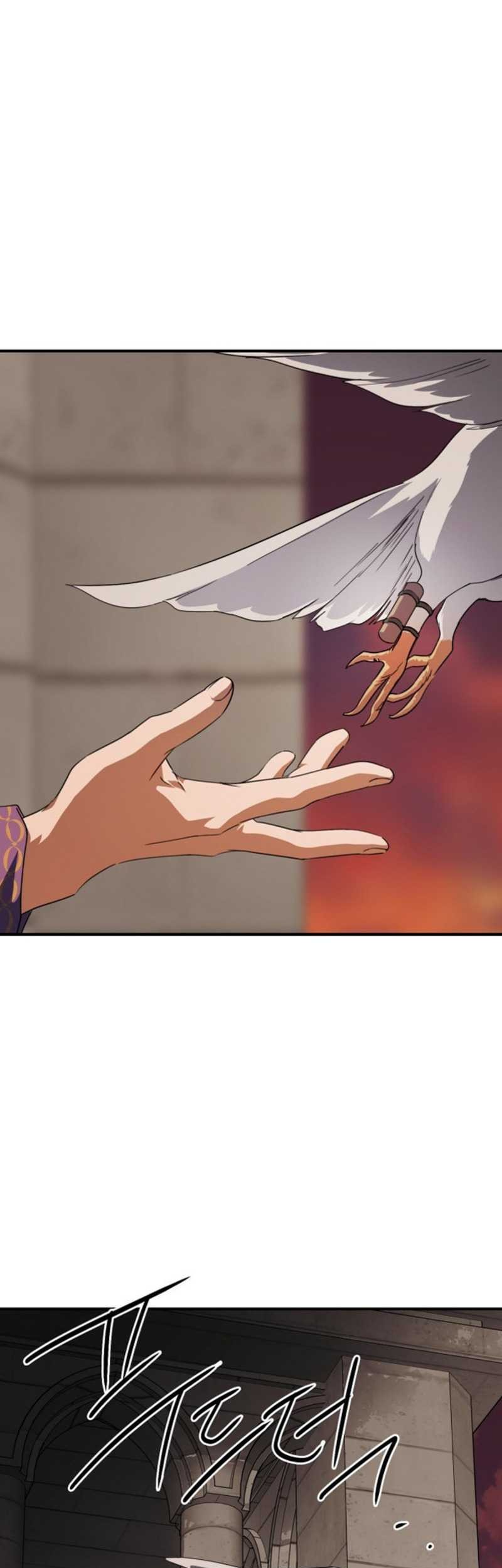 Blinded By The Setting Sun Chapter 52 - halaman 45