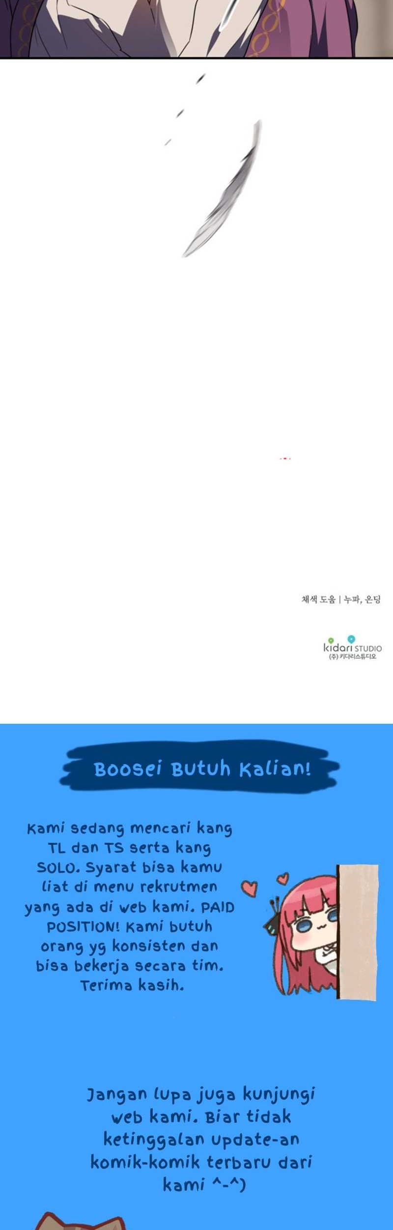 Blinded By The Setting Sun Chapter 52 - halaman 47